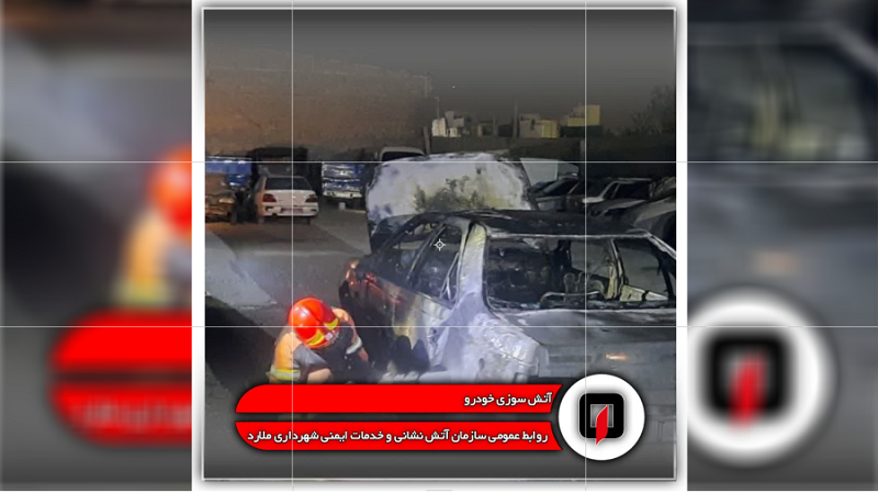 08_04c664b870_Screenshot-2025-09-08-085404