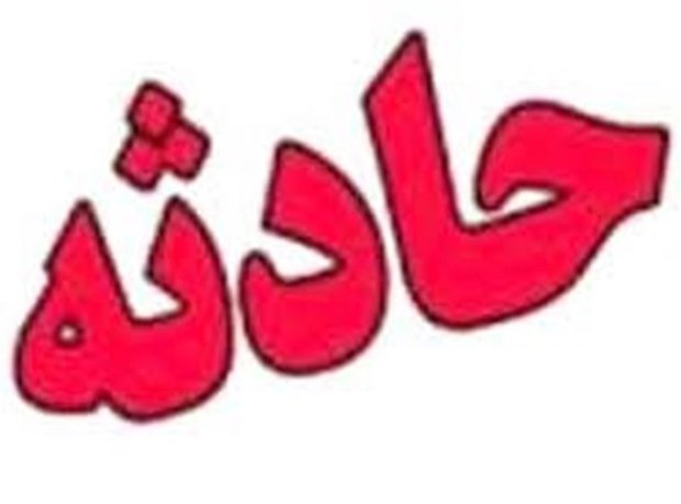 ۲۴۲۷۳۹۳