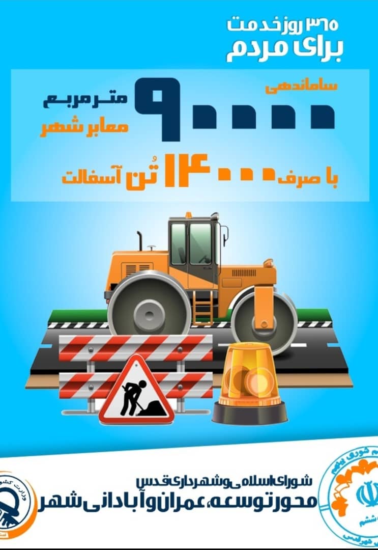 IMG-20220618-WA0011