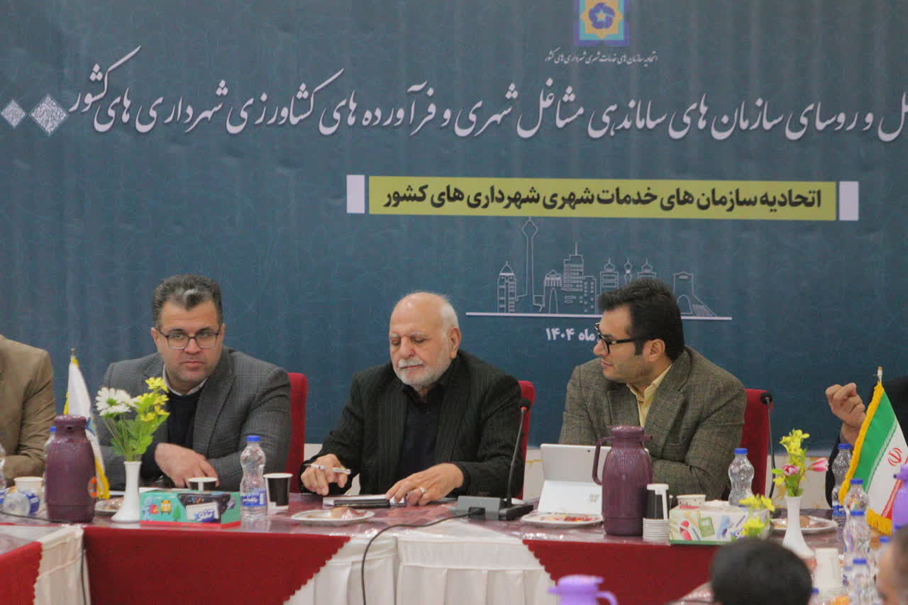 IMG_20260122_212020_496