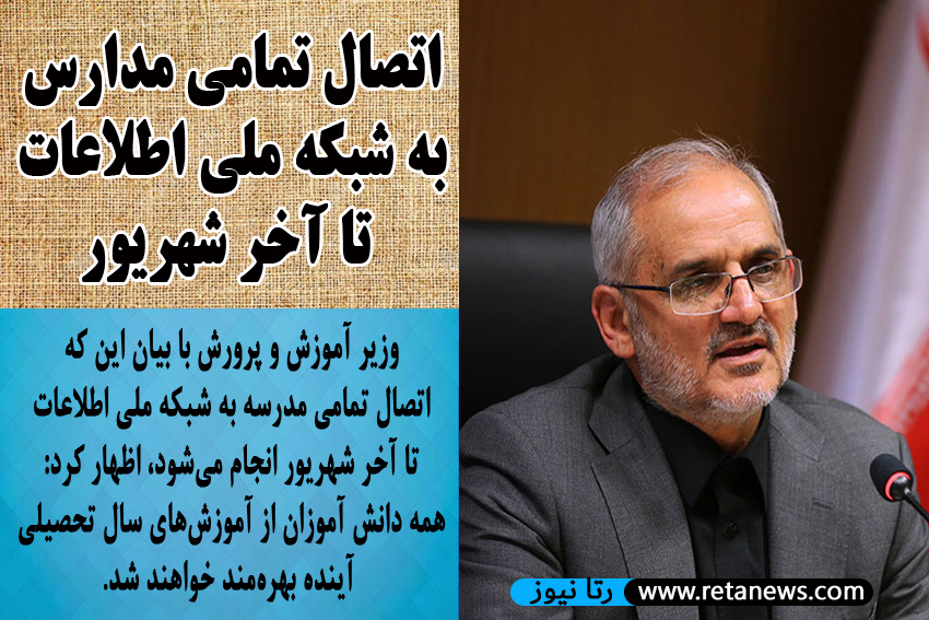 photo_2020-08-09_20-08-19