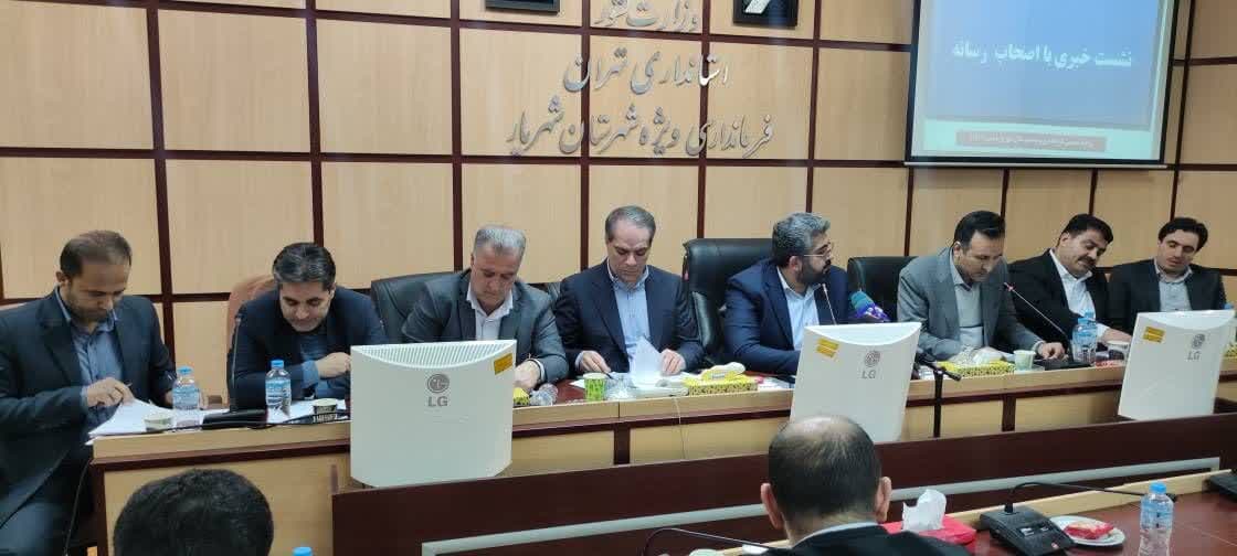 photo_2024-02-02_10-42-52