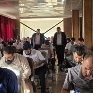 چهارمین دوره آزمون پروانه تخصصی دفاتر مشاورین املاک شهرستان شهریار