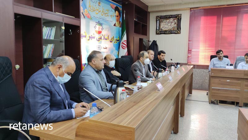 بحران آب در شهریار