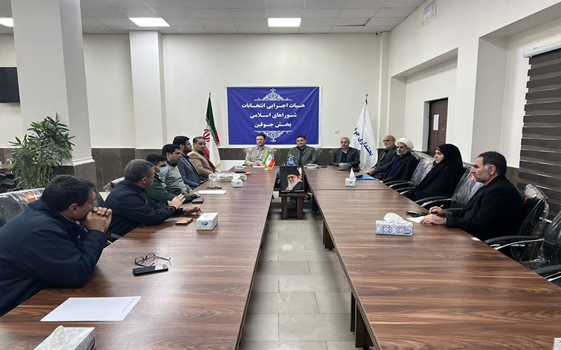 آخرین جلسه رسیدگی به صلاحیت داوطلبان انتخابات شوراهای اسلامی