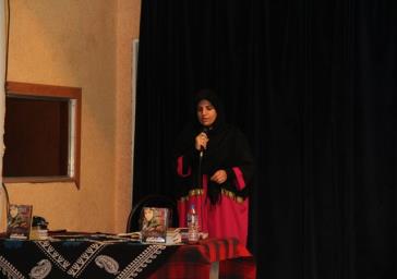 آیین رونمایی از کتاب دیار من گلچهران در ملارد