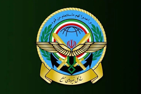 اطلاعیه ستاد کل نیروهای مسلح درباره اقدام رژیم صهیونیستی