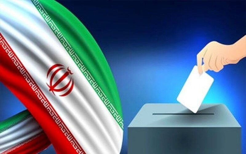 انتخابات شوراهای روستایی ملارد