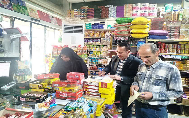 بازرسی اتاق اصناف ملارد