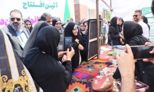 باغ پارک بانوان ایران‌ دخت