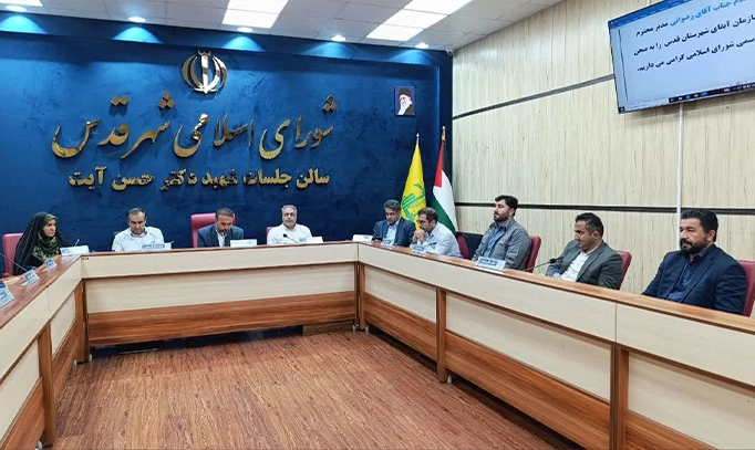 بررسی تفاهم‌نامه خرید پساب و نوسازی شبکه آبرسانی در شهرقدس