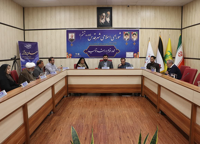 بررسی راهكارهای رفع معضل ترافیک و طرح تعریض معابر