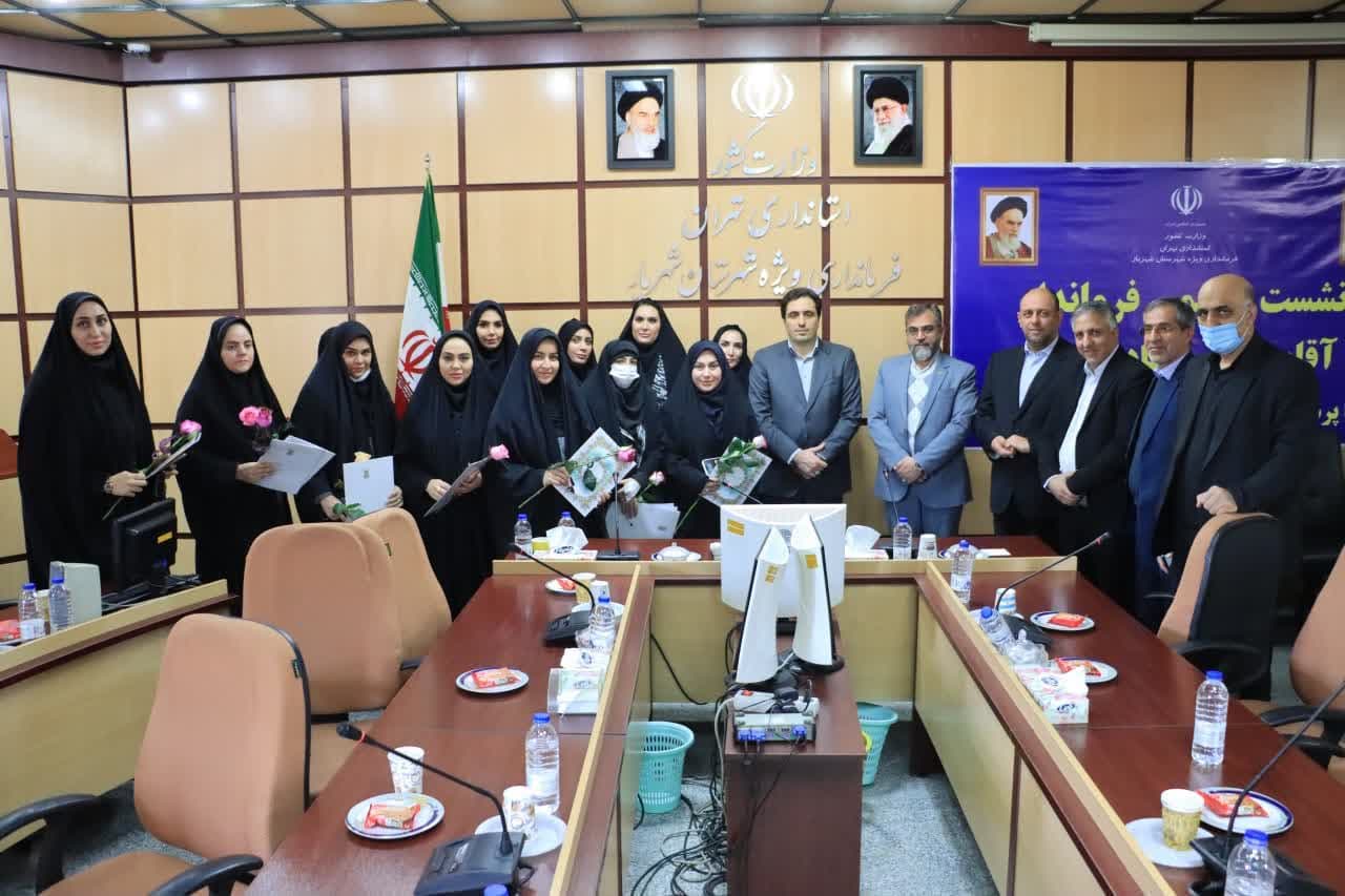 برنجی فرماندار شهریار پیگیری امور محوله، مهم‌ترین شاخص ارزیابی کارکنان