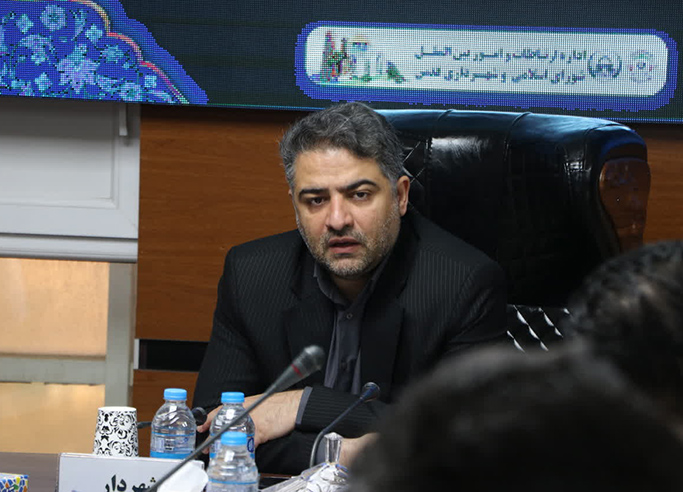 برون‌سپاری فرهنگسراها
