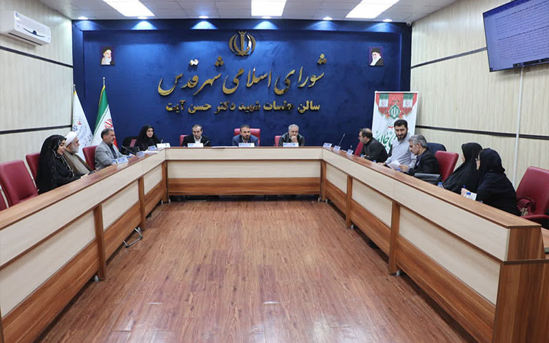 بودجه عمرانی ۱۴۰۵ شهرداری قدس