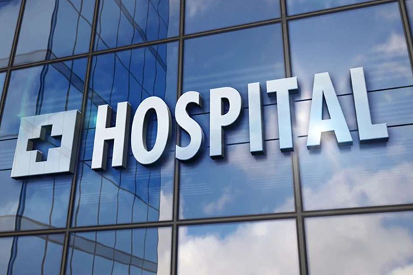 بیمارستان قلب شهید رجایی