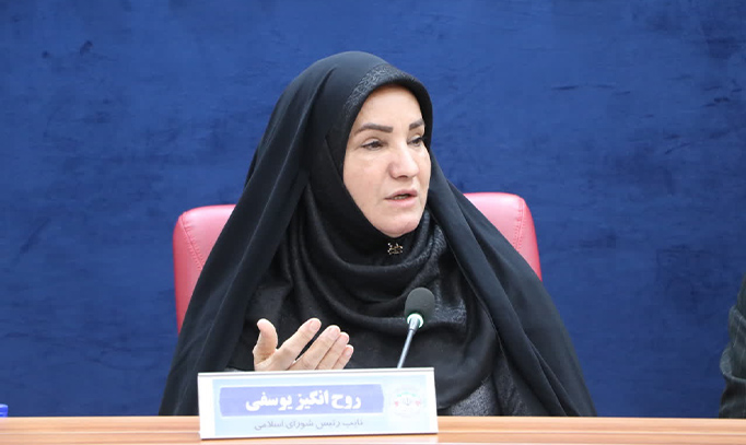 تأکید شورای شهرقدس بر تقویت مراکز فرهنگی و ورزشی در تابستان پیش‌رو