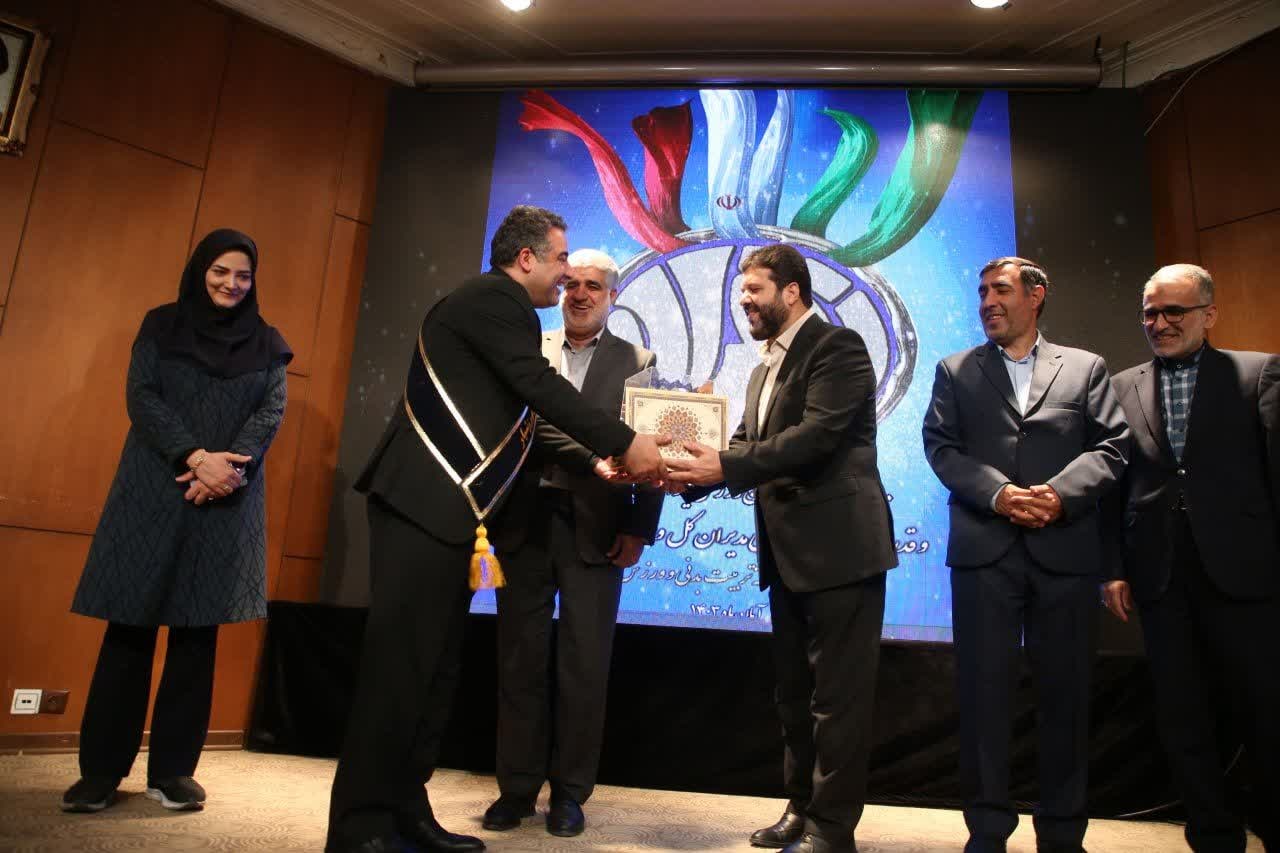 تقدیر مسئولان استانی از فرماندار و شهردار قدس در ارتقای حوزه ورزش