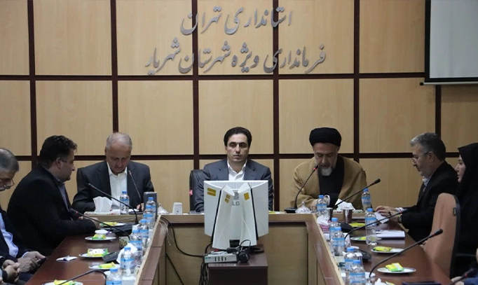 تقویت فعالیت‌های تربیتی و مشاوره‌ای مدارس شهریار؛ اولویت فرماندار شهرستان