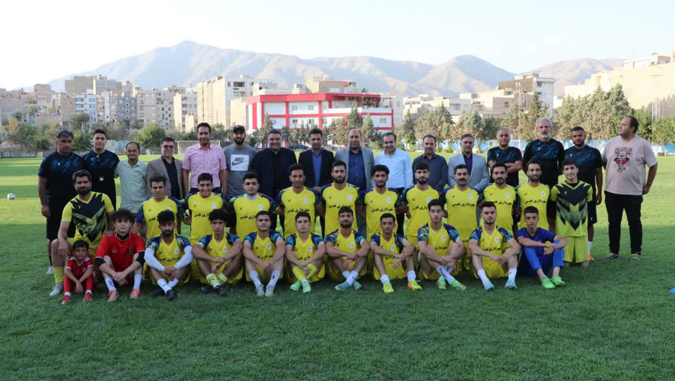 تیم فوتبال شهرداری قدس