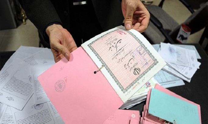 ثبت رسمی سرانه‌های شهرک مهستان به‌نام شهرداری باغستان