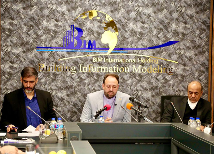 جلسه هيئت مديره رئيس انجمن مديران مراكز دانش بنيان و نخبگان