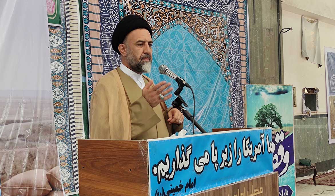 حجت الاسلام حسینی امام جمعه شهرستان شهریار