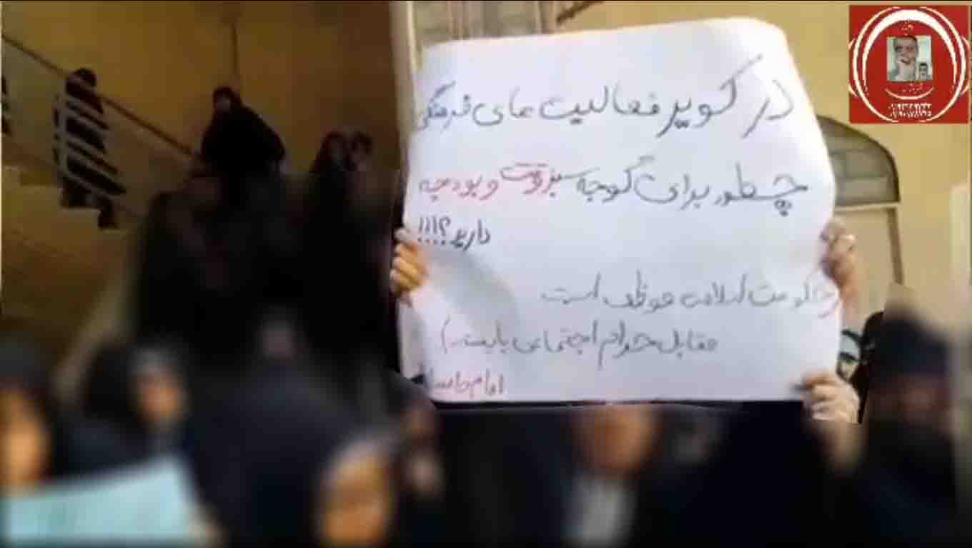 خطر دوقطبی فرهنگی، شهریار را تهدید می کند