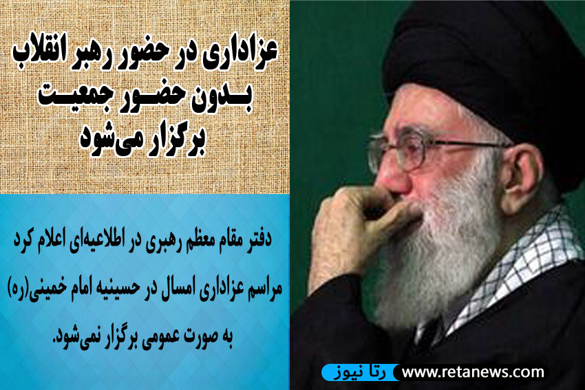 درخواست فوری و متفاوت ابراهیم رئیسی از مردم