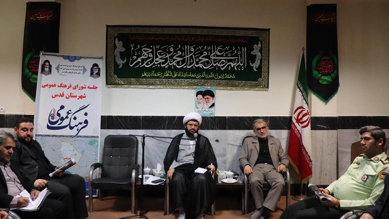 رفع مشکلات موجود نیازمند روحیه جهادی است