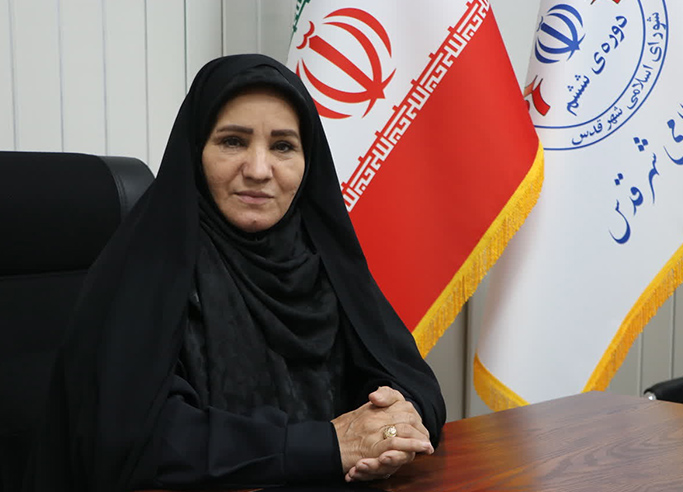 روح انگیز یوسفی - خدمات الكترونیک شهرداری