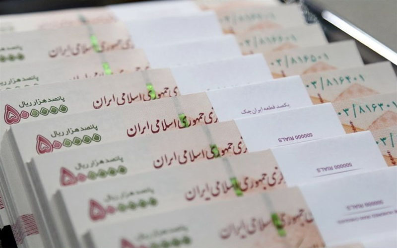 سقف حقوق کارمندان در بودجه ۱۴۰۵
