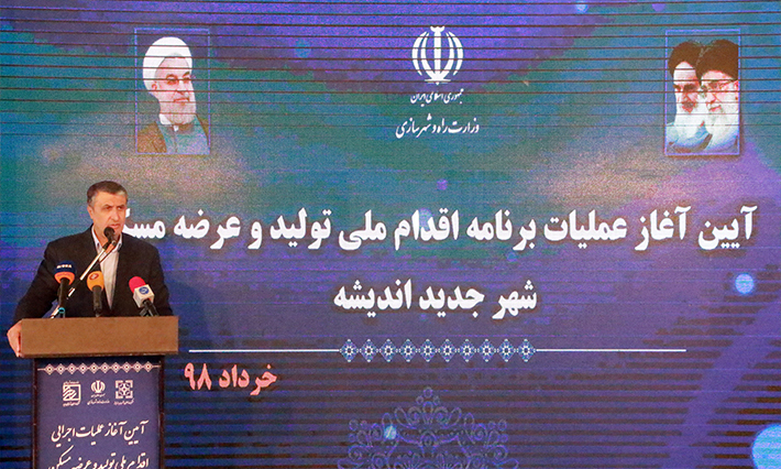 شکل گیری ویژه ساخت و ساز برای خانه دار شدن مردم