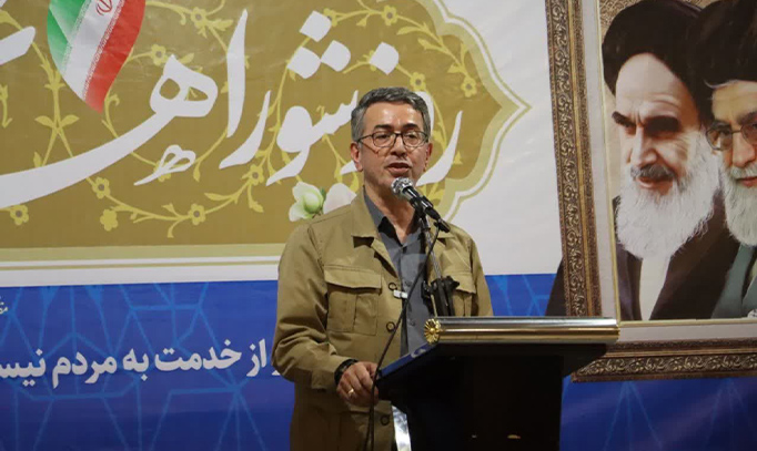 صمیمی مدیرکل دفتر امور شوراهای اسلامی شهر و روستای وزارت کشور - وحدت ارکان مدیریت شهری، شرط تحقق موفقیت