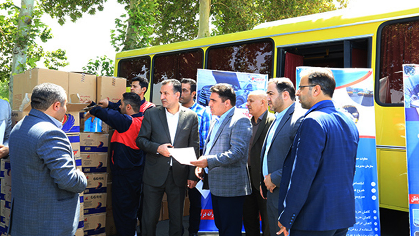 طرح حمایتی توزیع روغن، ضد یخ و فیلتر رایگان