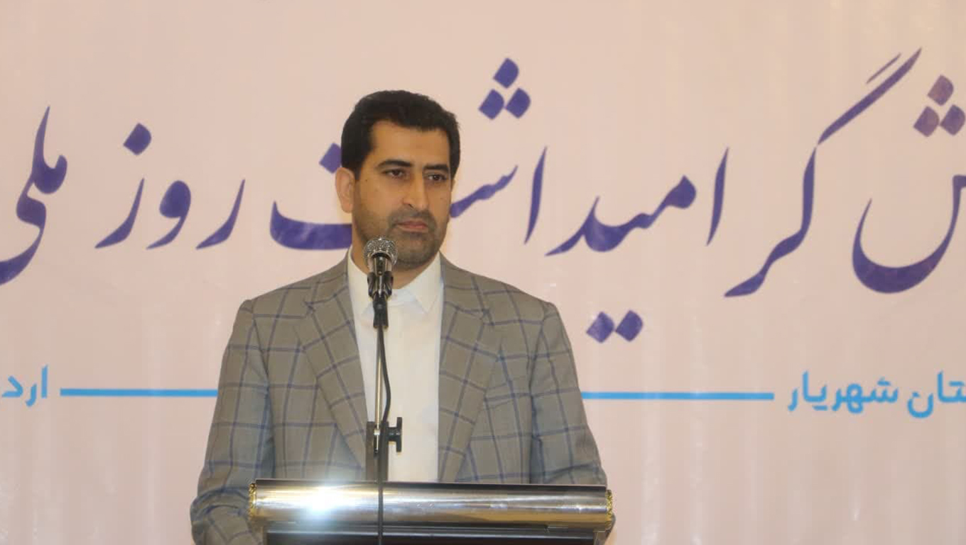 عسکری پور دادستان شهریار