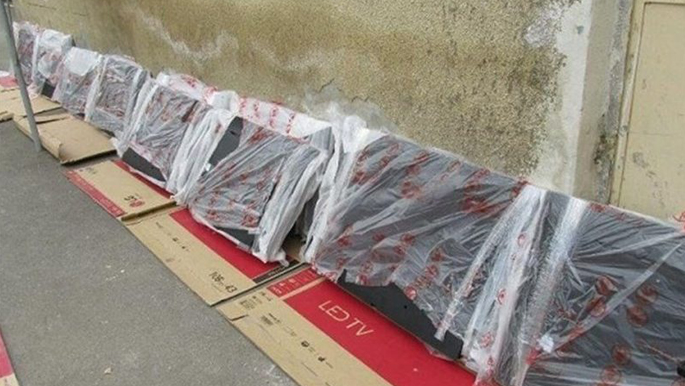 قاچاق تلویزیون