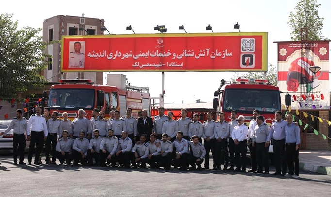 قهرمانان بی‌ادعای اندیشه در روز آتش‌نشانی تجلیل شدند