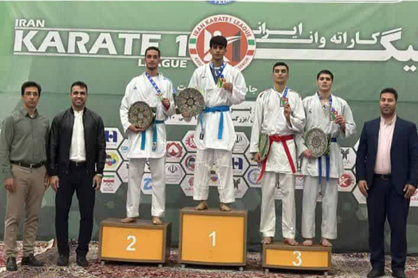 قهرمانان شهریاری در شطرنج و کاراته افتخارآفرین شدند