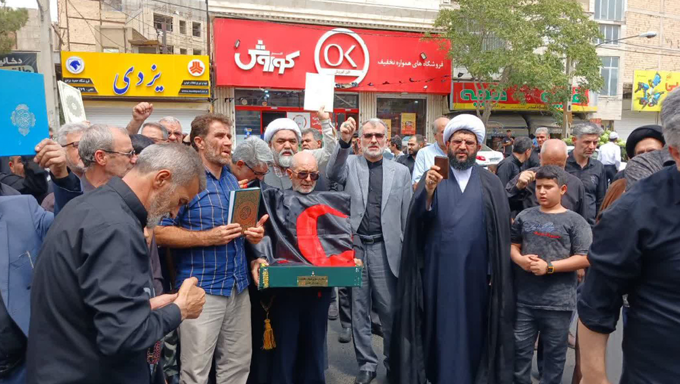 محکومیت اهانت به قرآن