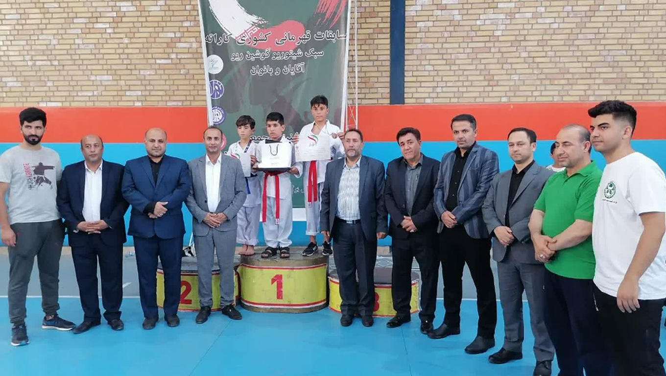 مسابقات کشوری کاراته