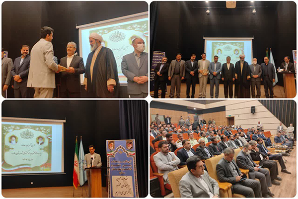 معارفه محمدجواد رضازاده رئیس دادگستری ملارد