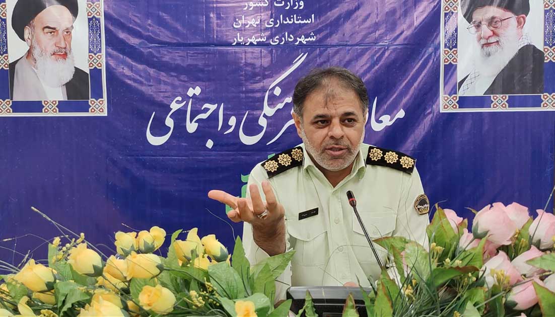 معاون فرهنگی و اجتماعی فرماندهی انتظامی غرب استان تهران