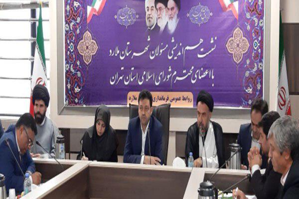 نشست خبری هم اندیشی مسئولان ملارد با اعضای شورای استان