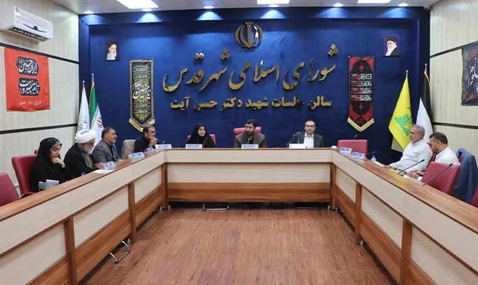 هشدار شورای شهرقدس درباره بحران آب و فرونشست زمین