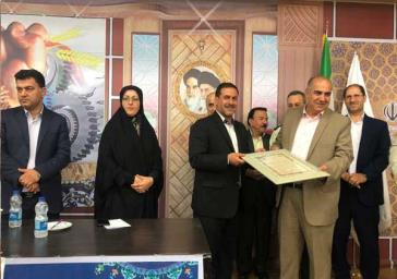 ٢۴ اتحادیه فعال در کارنامه درخشان اتاق اصناف و اداره صنعت شهرستان قدس