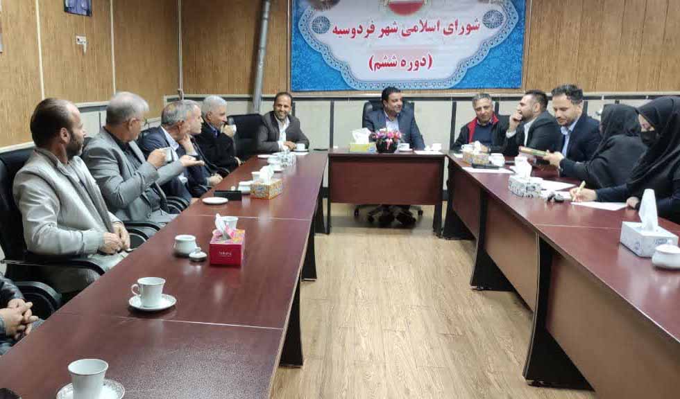 پایان راه شورای شهر فردوسیه