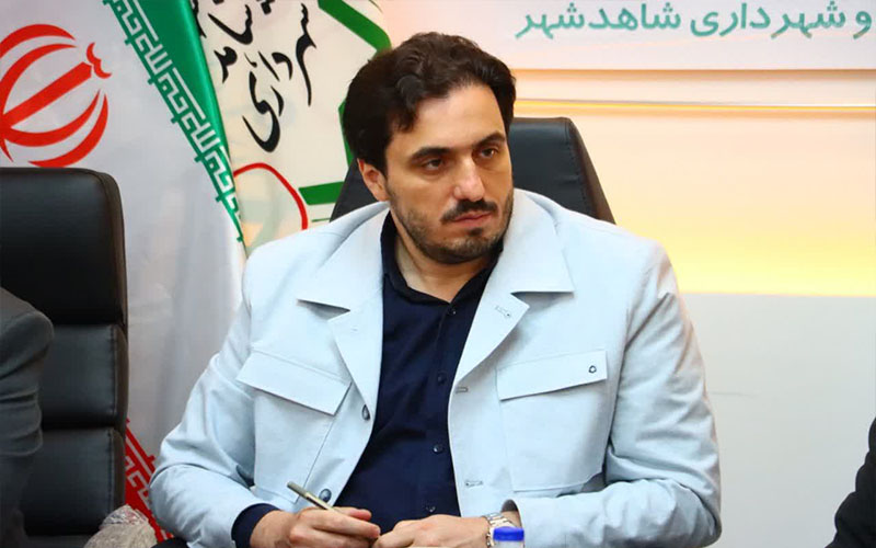 پساب تصفیه خانه شاهدشهر