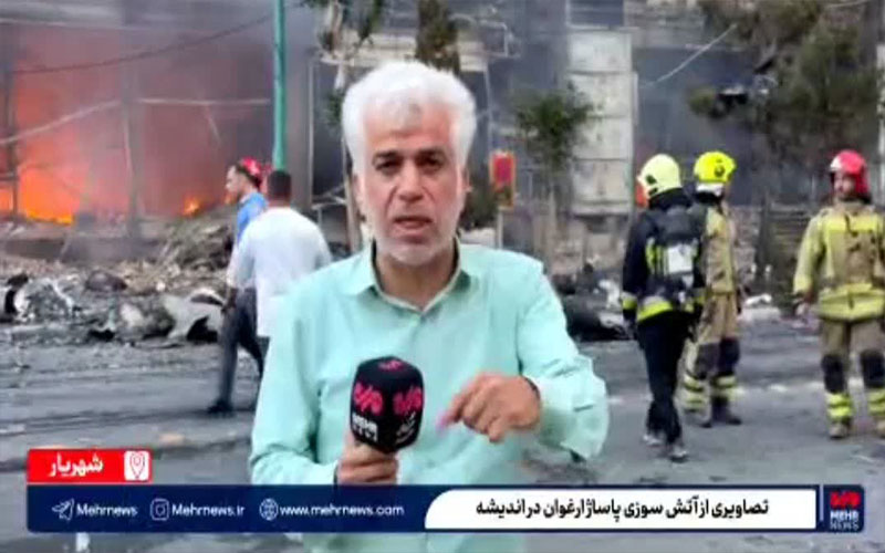 گزارش خبرنگار رک نویس که در خبرگزاری مهر